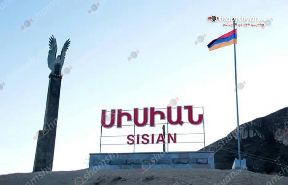 Սիսիանում 15 և 16-ամյա դեռահասները խաղալիք ատրճանակով կրակել են 9-ամյա երեխայի վրա, ապա սպառնացել