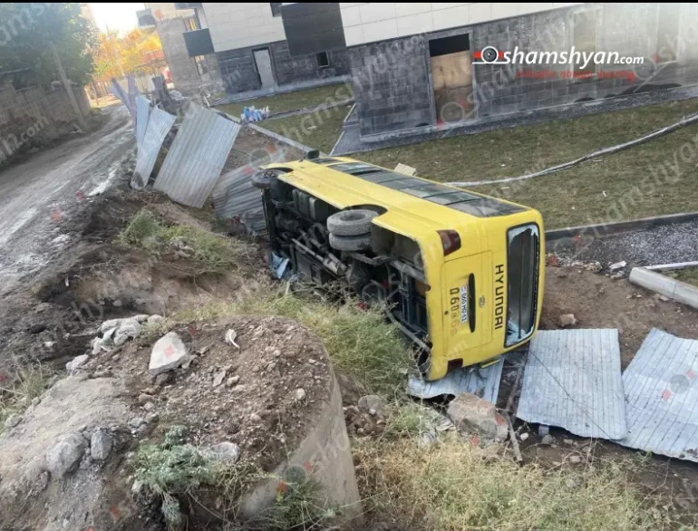Երևանում «Hyundai» ավտոբուսը կnղաշրջվել է․ 11 վիրավnրները օտարերկրացիներ են