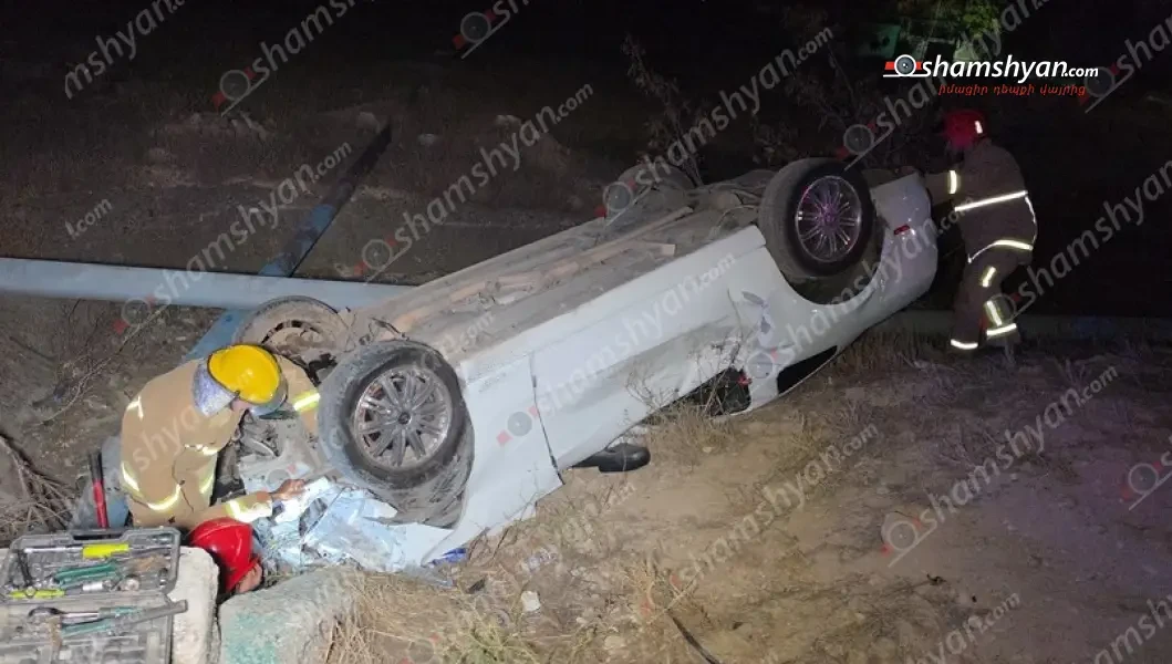 Վթար Մեծամորում. Ford Mustang-ը գլխիվայր շրջվել է․ կա 1 զոհ․ 4 վիրավորներից մեկը հղի կին է․ Toyota-ի վարորդը եղել է ոչ սթափ