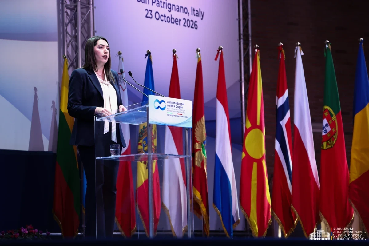 Սինթետիկ թմրամիջոցների աճող հասանելիությունը հիմնական մարտահրավերներից է. ՆԳ նախարարը՝ Իտալիայում