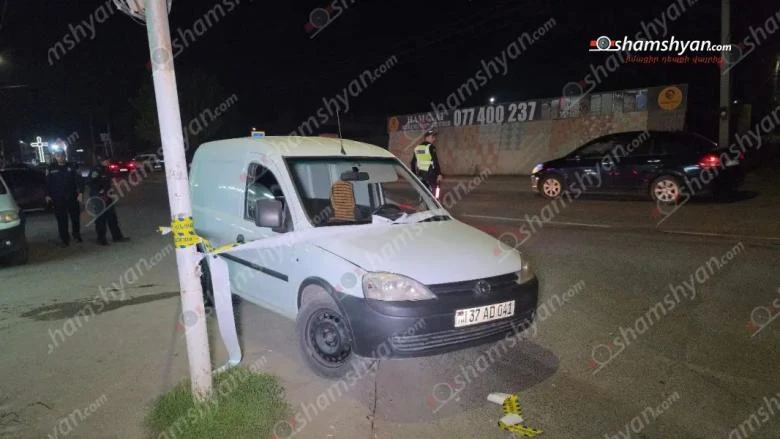 Արարատի մարզում «Opel Combo»-ն վրաերթի է ենթարկել 75-ամյա հետիոտնին․ բժիշկները պայքարում են նրա կյանքի համար