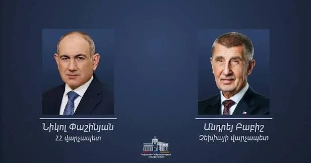 Пашинян направил поздравительное послание премьер-министру Чехии