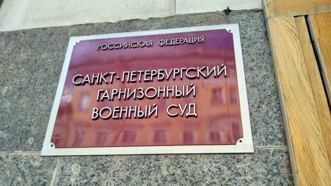 Ռուս փոխգնդապետը դատապարտվել է 21 տարվա ազատազրկման՝ շինծու մարտական «սխրանքների» տեսանյութերի ու փող կորզելու նպատակով դիտավորյալ վիրավորումներ բեմադրելու համար