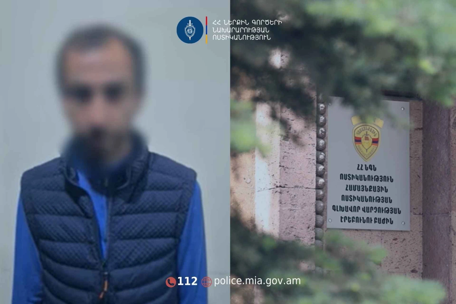 Տղամարդը գումարի դիմաց հերթագրել է քաղաքացիներին ՆԳՆ հաշվառման-քննական բաժիններում