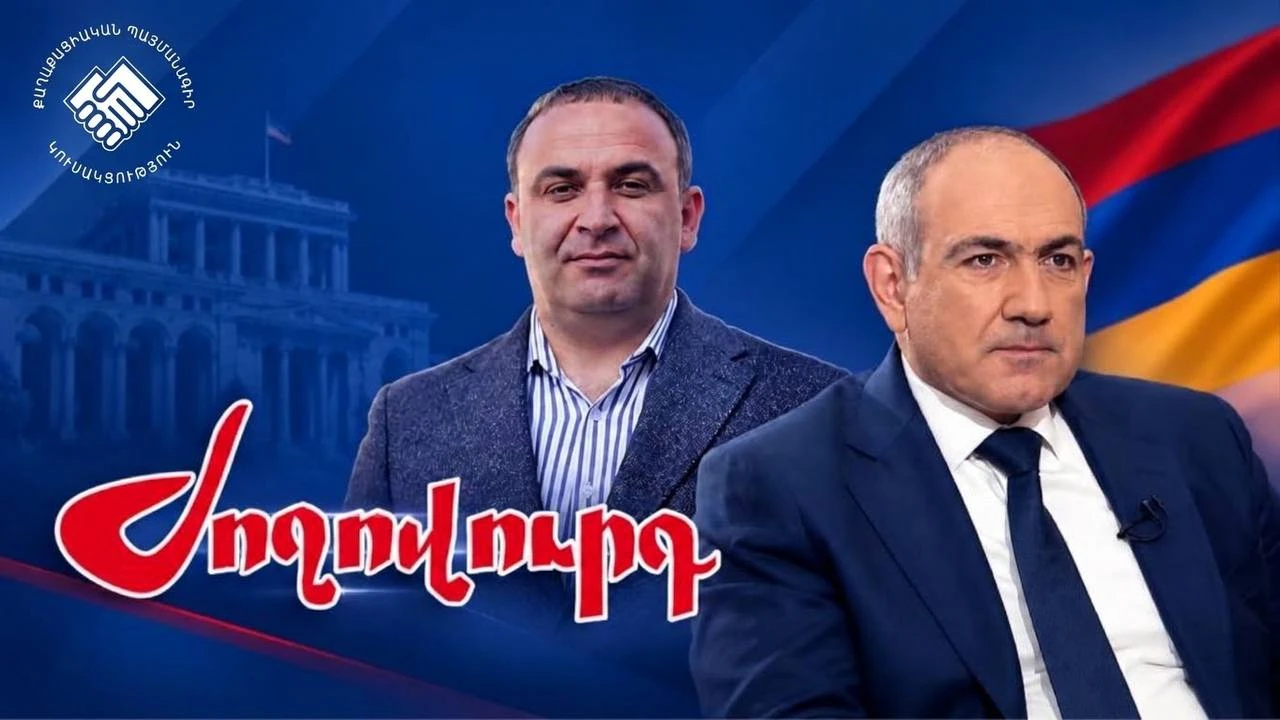 «Ժողովուրդ». Ավետ Կոնջորյանը նեղսրտած է. ՔՊ-ի վերնախավից հորդորել են կուսակցությունից հեռանալու դիմում ներկայացնել