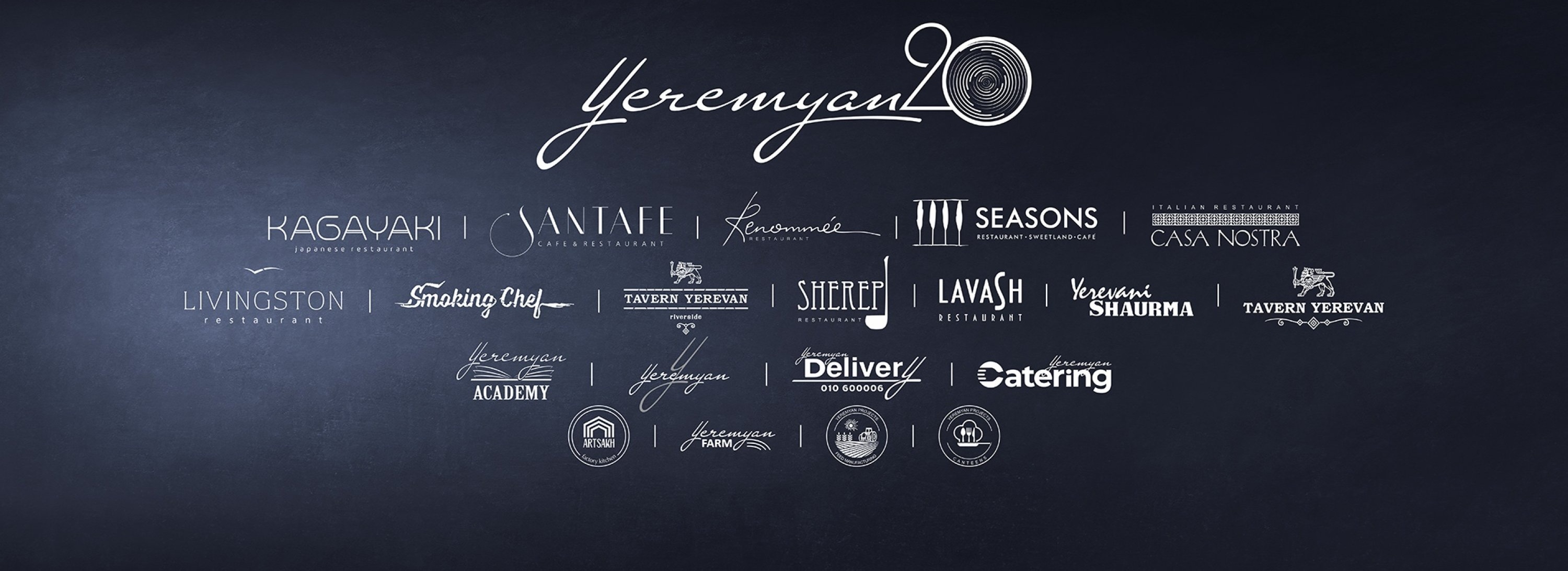 Yeremyan 20