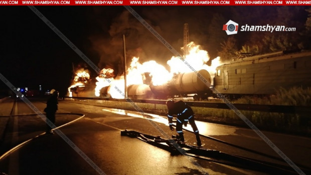 Տեսանյութ. Լոռիում այրվել է բենզինով լի գնացքը. կանխվել է հնարավոր պայթյունը