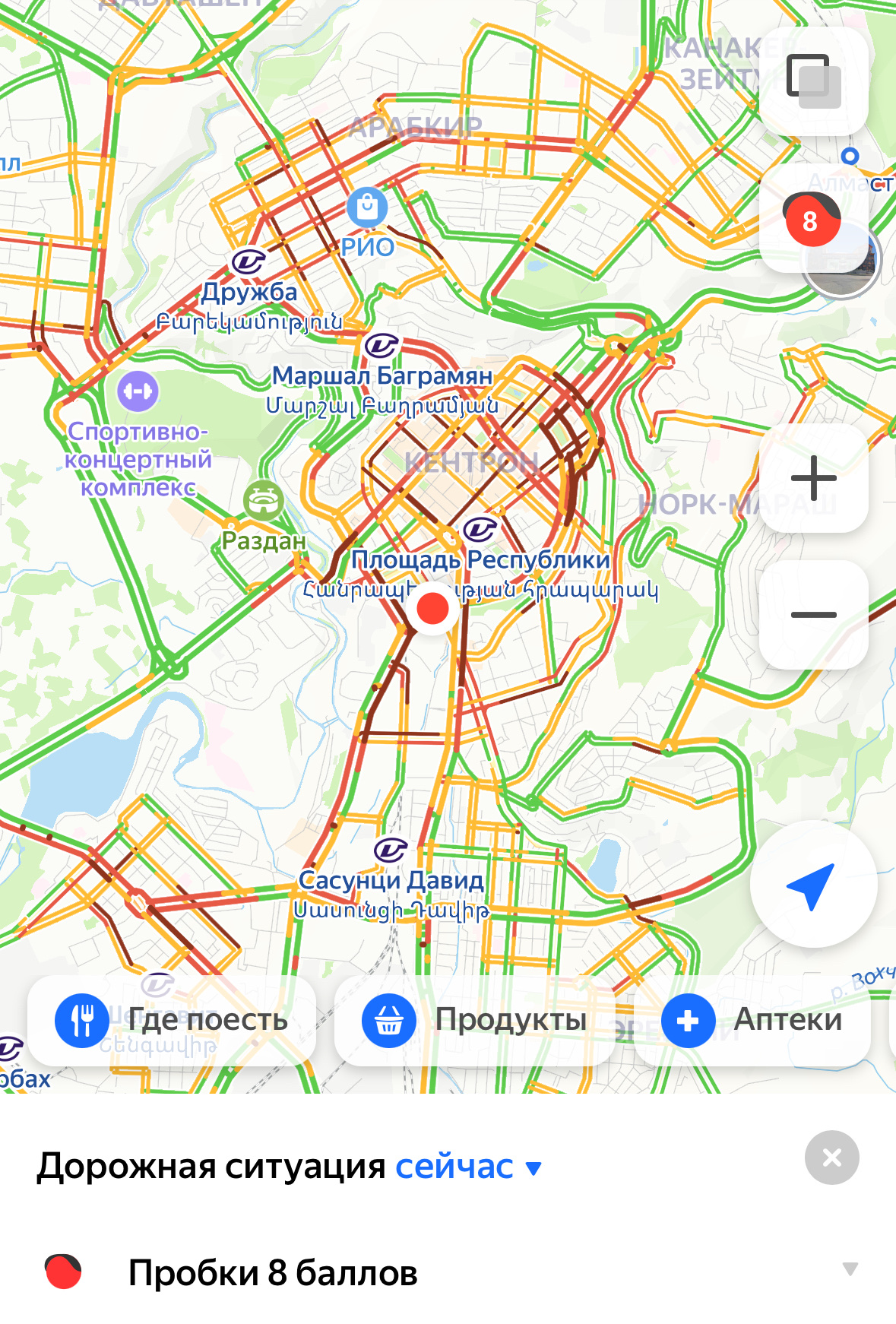 Image (2).jpg (1.03 MB)