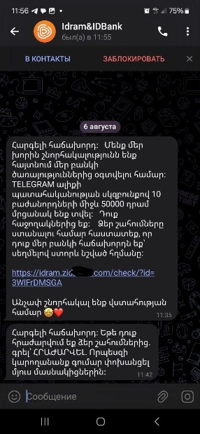 1 (1).jpg (77 KB)