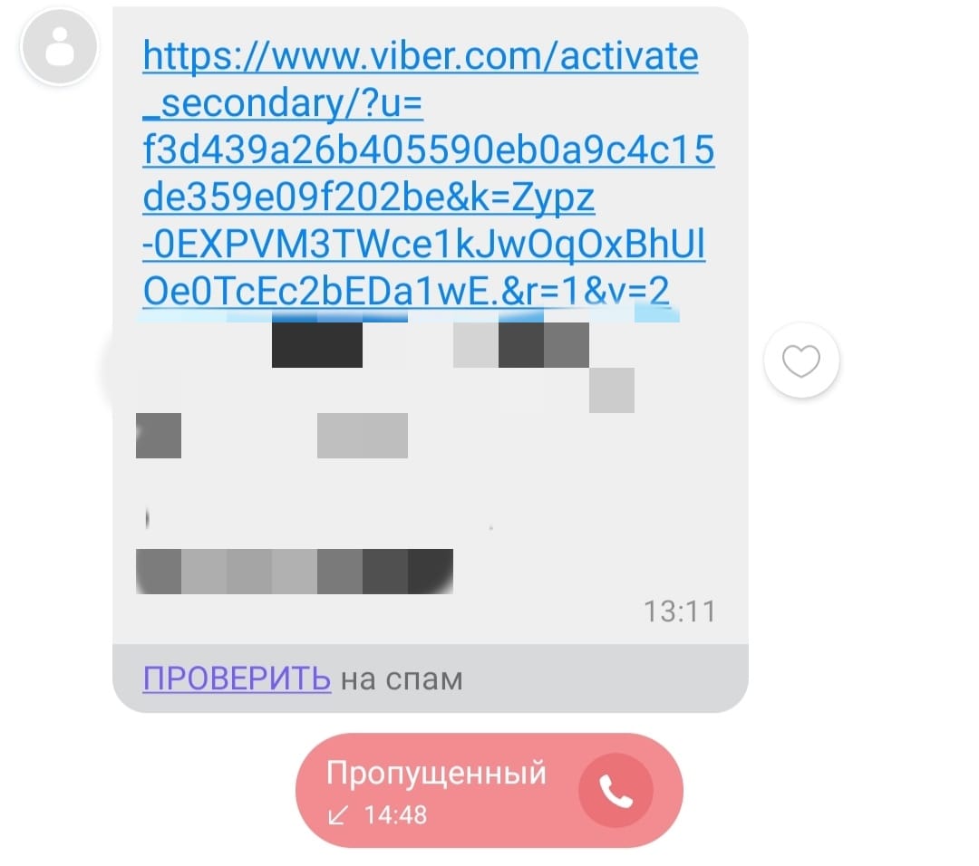 375037471_706831611461545_8748727426738284591_n.jpg (76 KB)