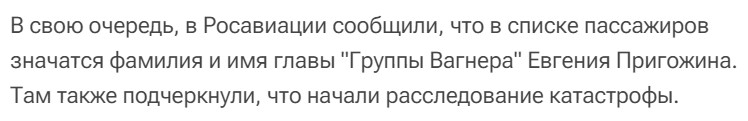 Screenshot 2023-08-23 220347.jpg (26 KB)