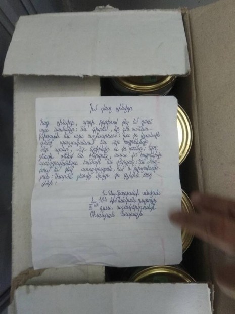 Im hayreniq sharadrutyun 2 dasaran Im hayreniq sharadrutyun 2 dasaran